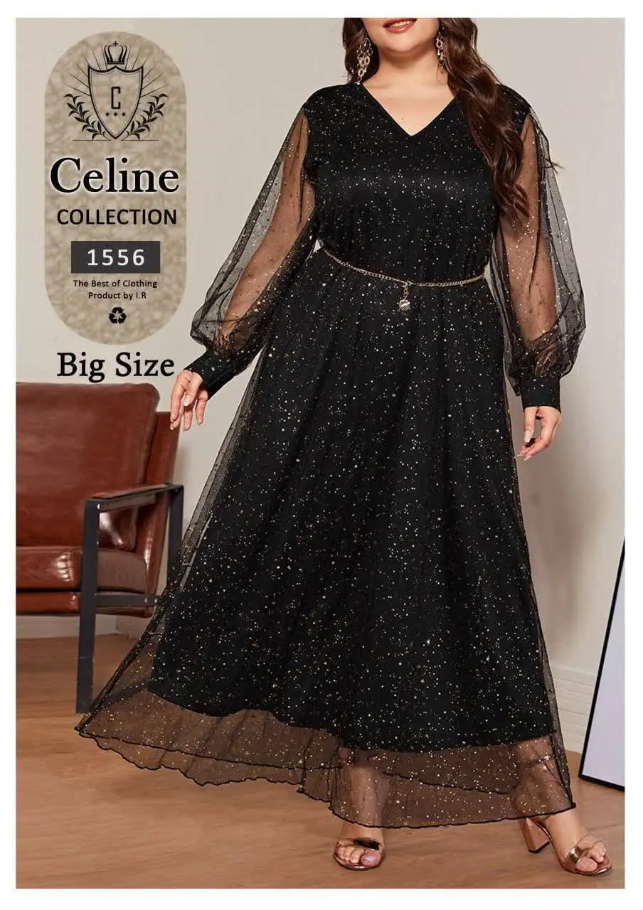 پیراهن مجلسی اکلیلی
