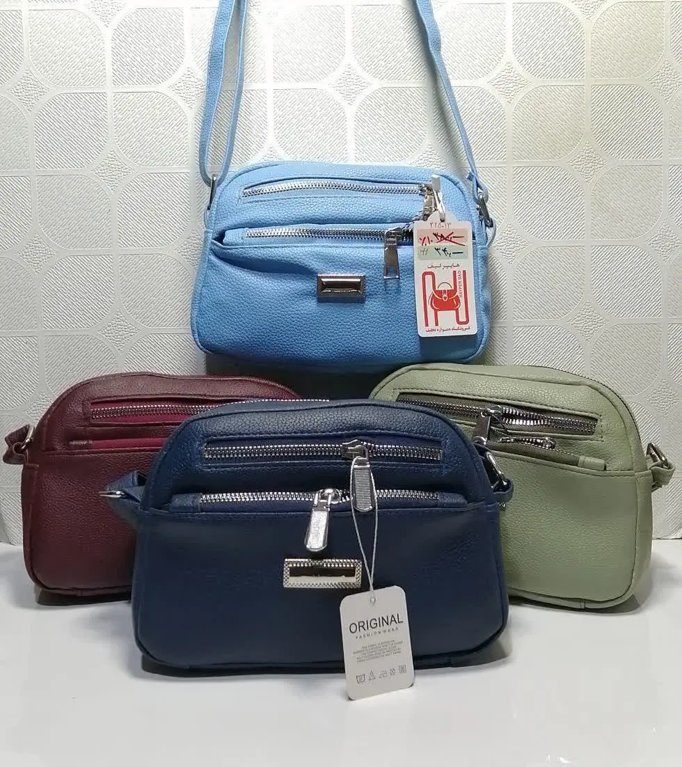 پاسپورتی چرمی 
