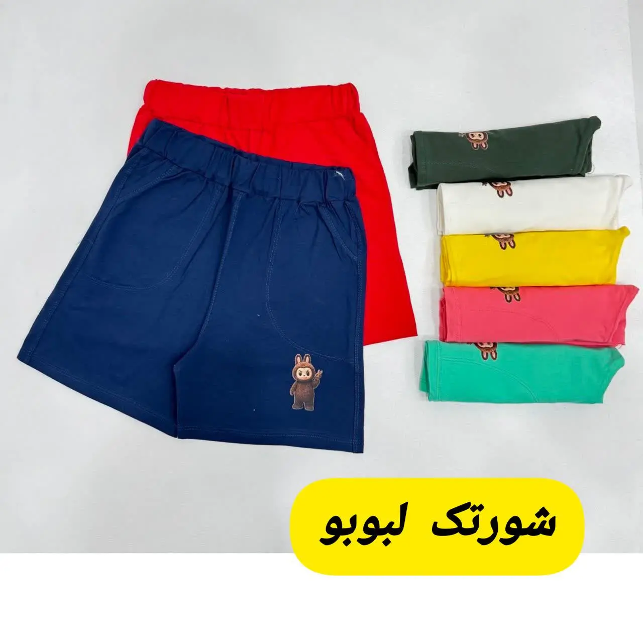 جنس: پنبه لاکرا