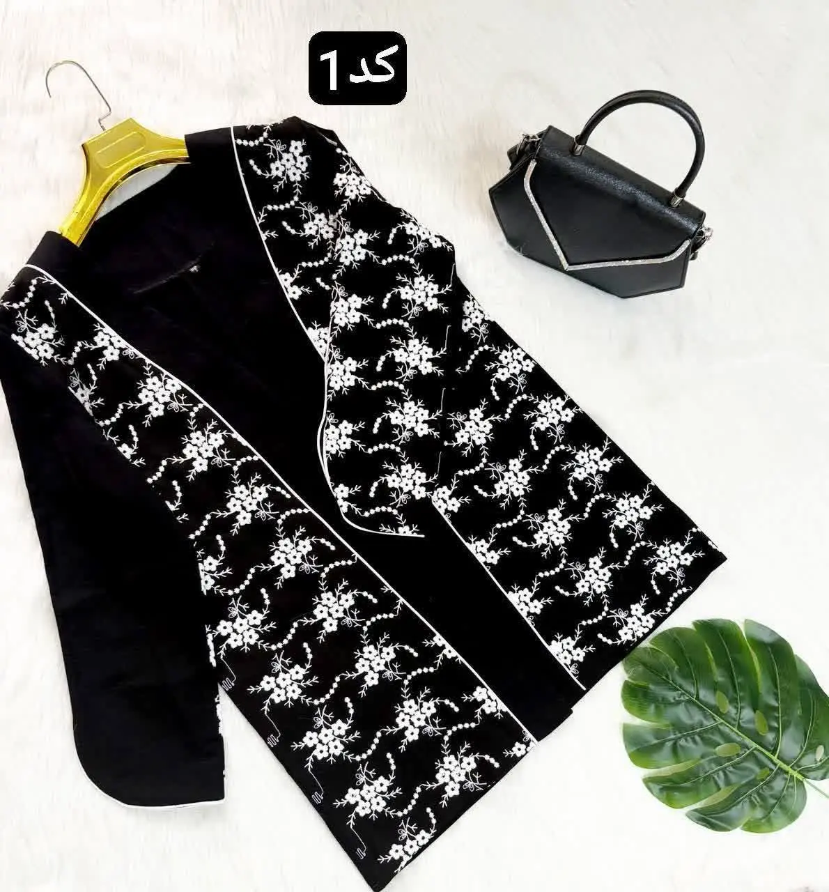 نام: کت مزونی آنیا