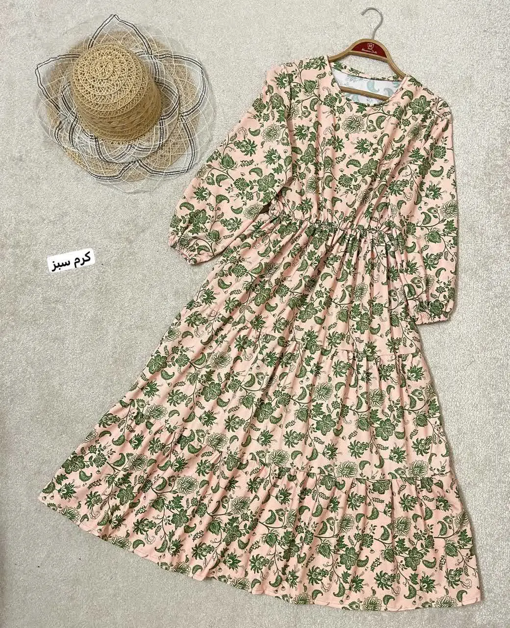 نام: پیراهن گلاب
