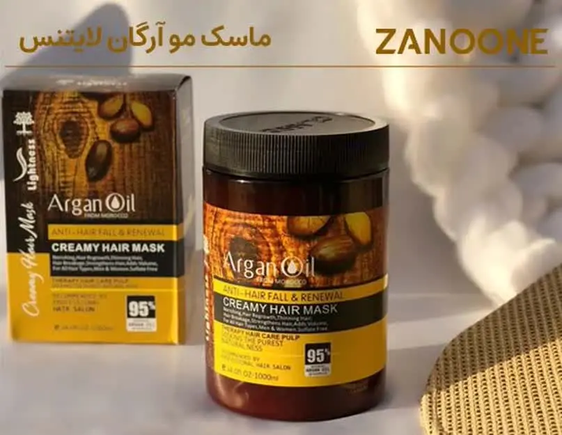 حاوی ۹۵ درصد روغن آرگان✅ 
