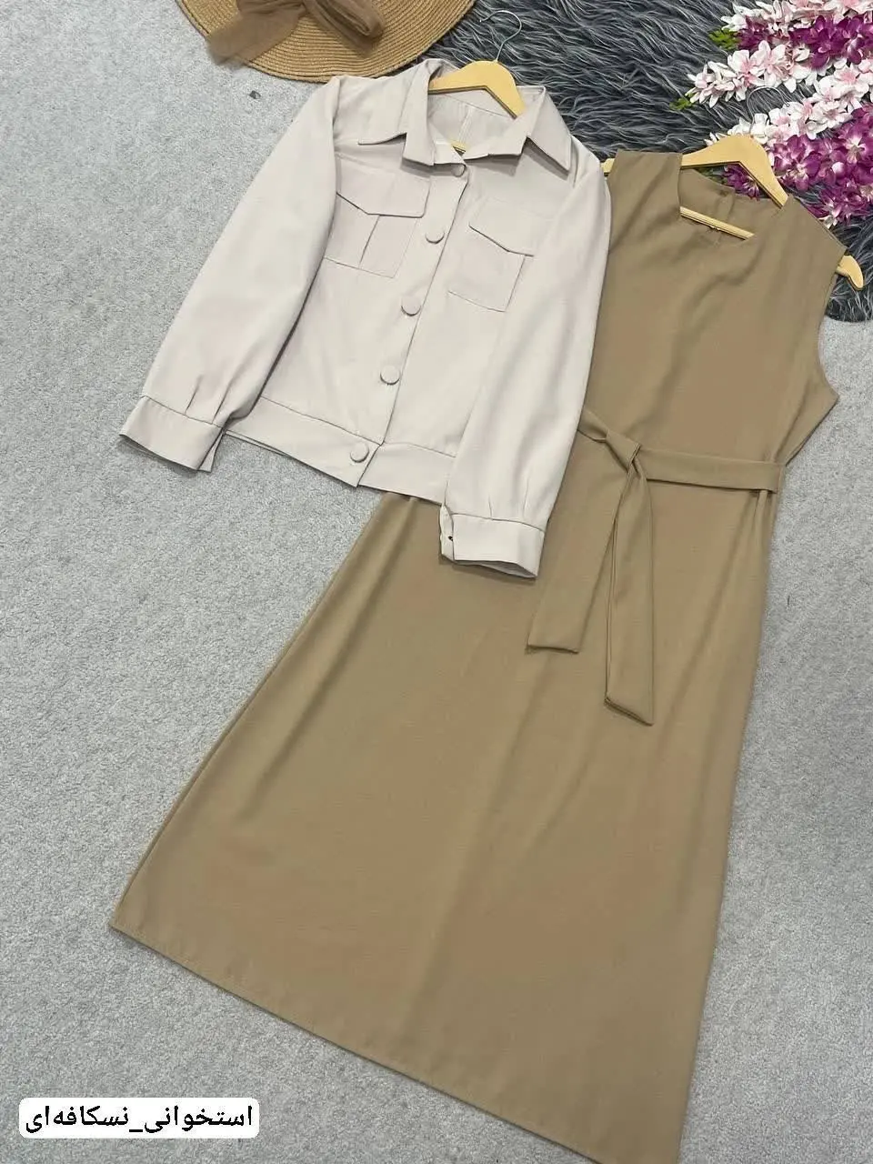 🛍نام: کت و پیراهن شکیبا🌱
