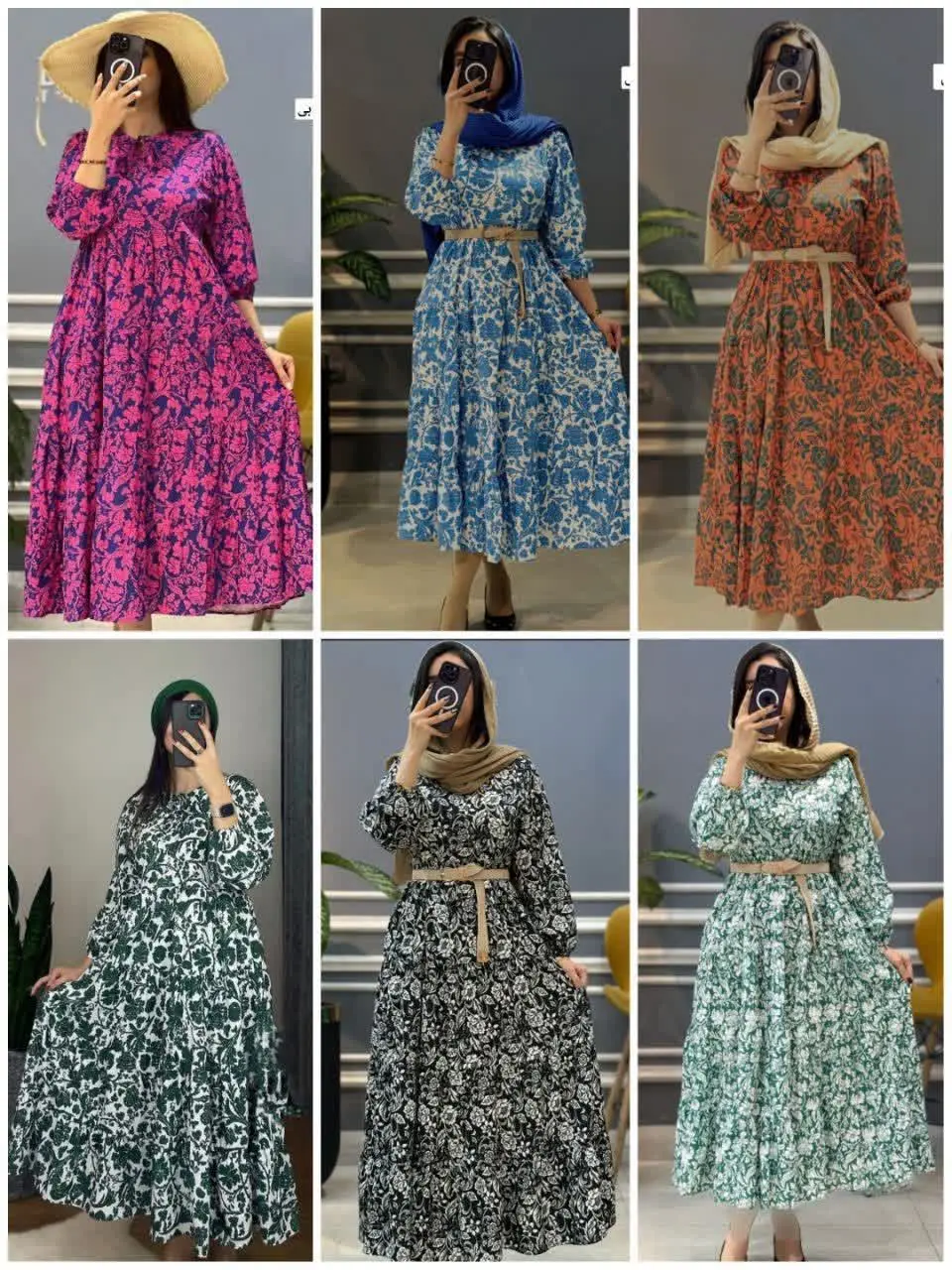 🖋نام: پیراهن گلبهار
