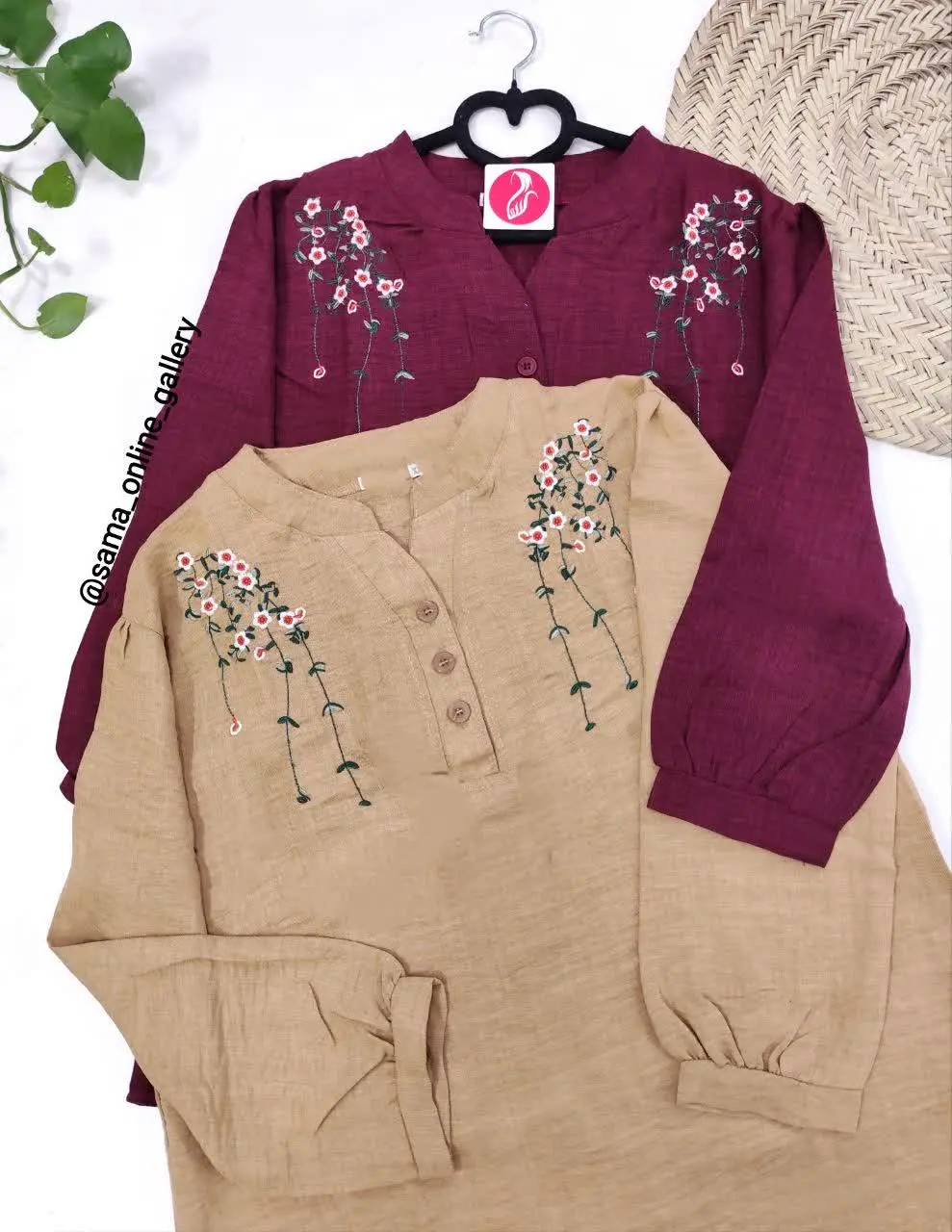 که با رنگ های قهوه ای، سبز،...