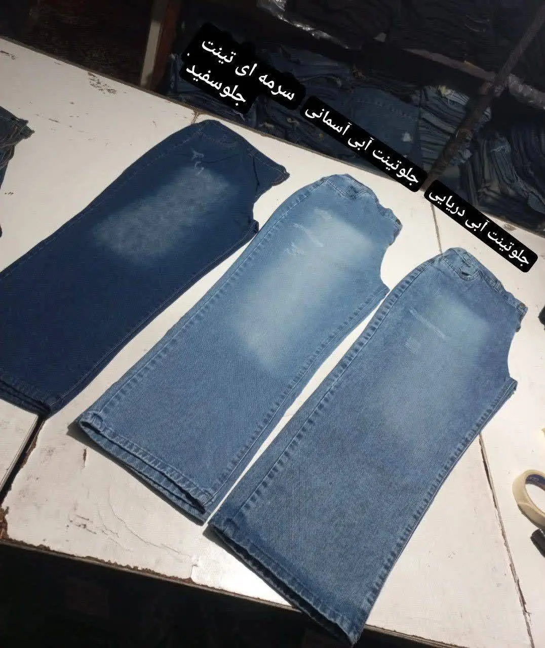 بگ سایزبزرگ