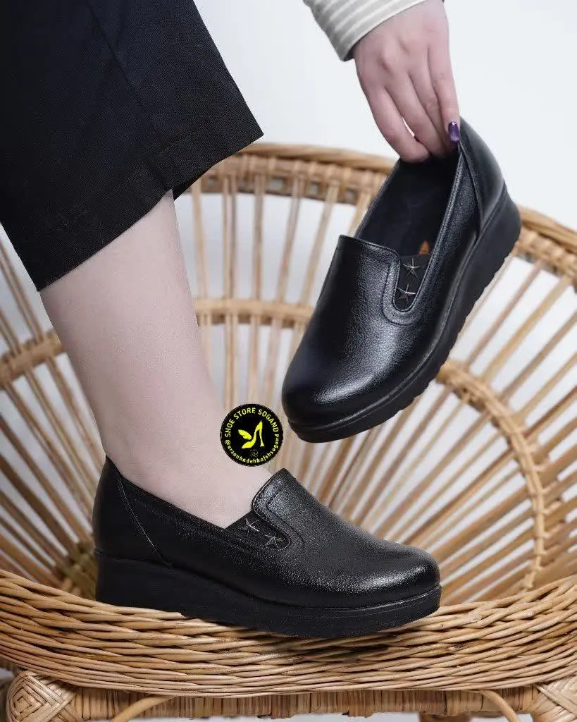 عنوان محصول: طبی بغل ستاره
