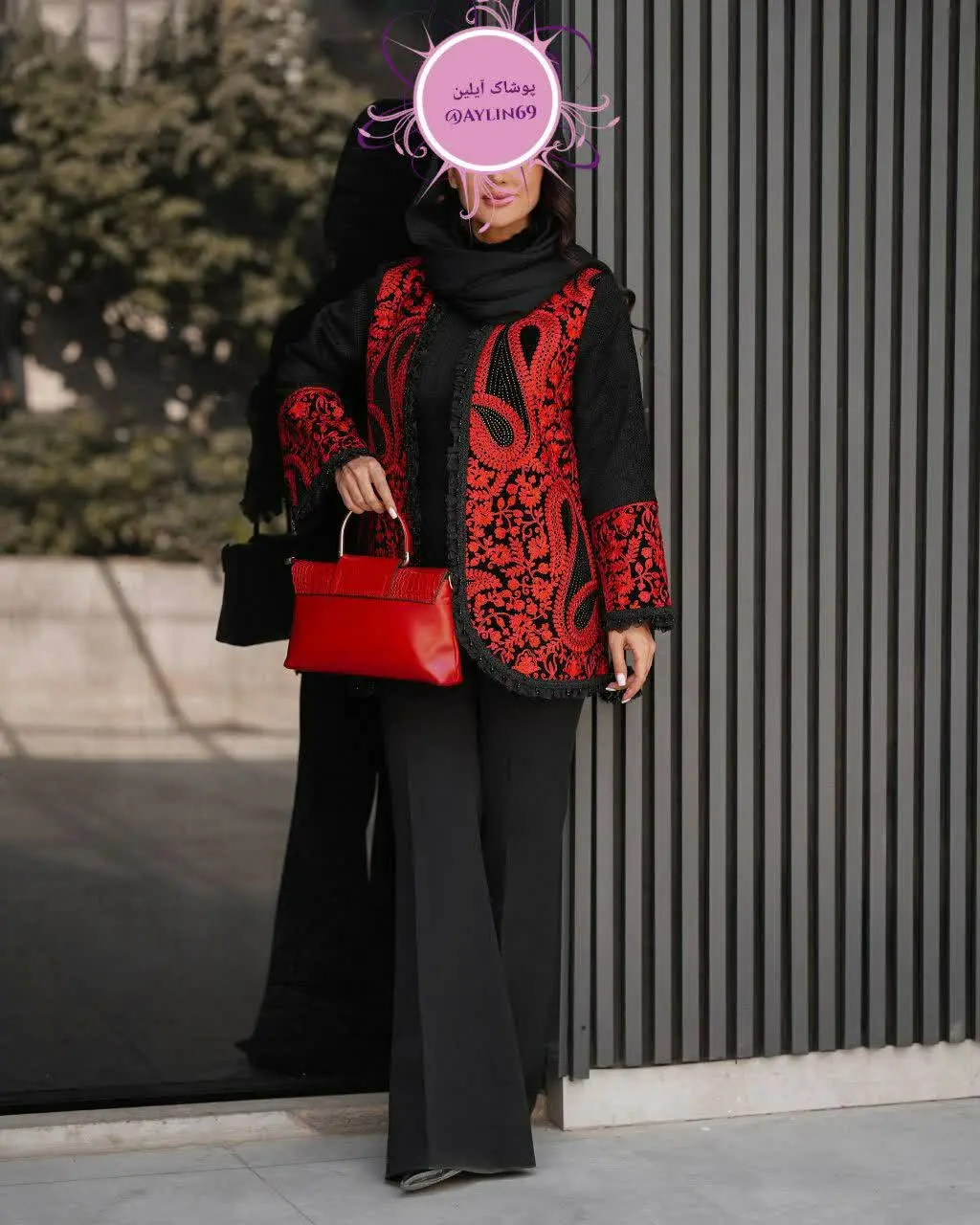 نام: کت مزونی نارین