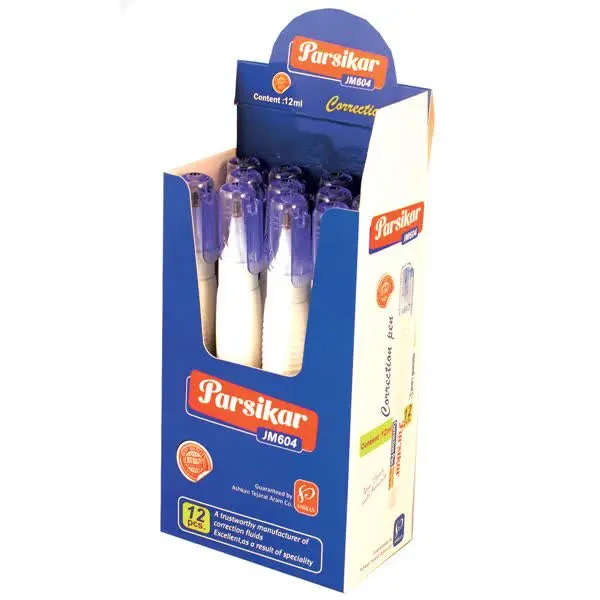 غلطگیر پارسیکارسایز بزرگ
