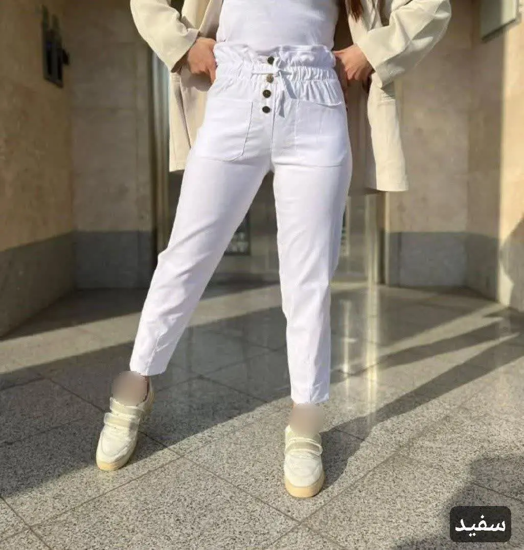 نام: شلوار کمر هویجی
