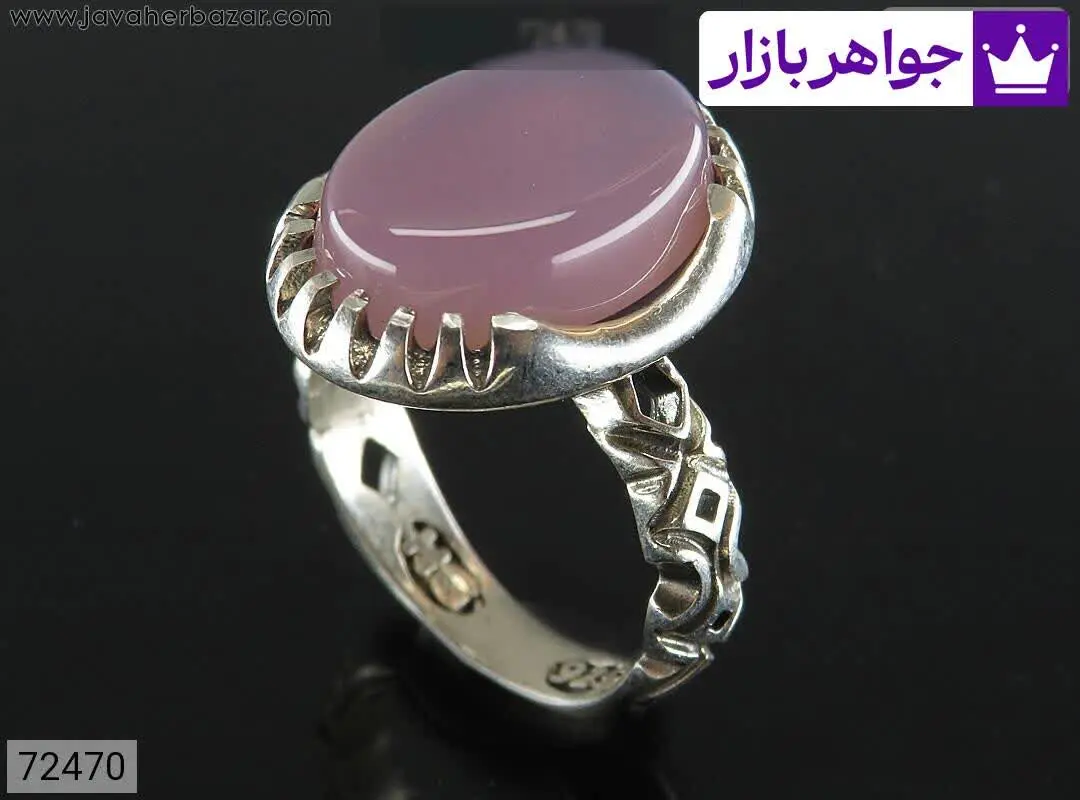 انگشتر نقره عقیق کبود مردان...