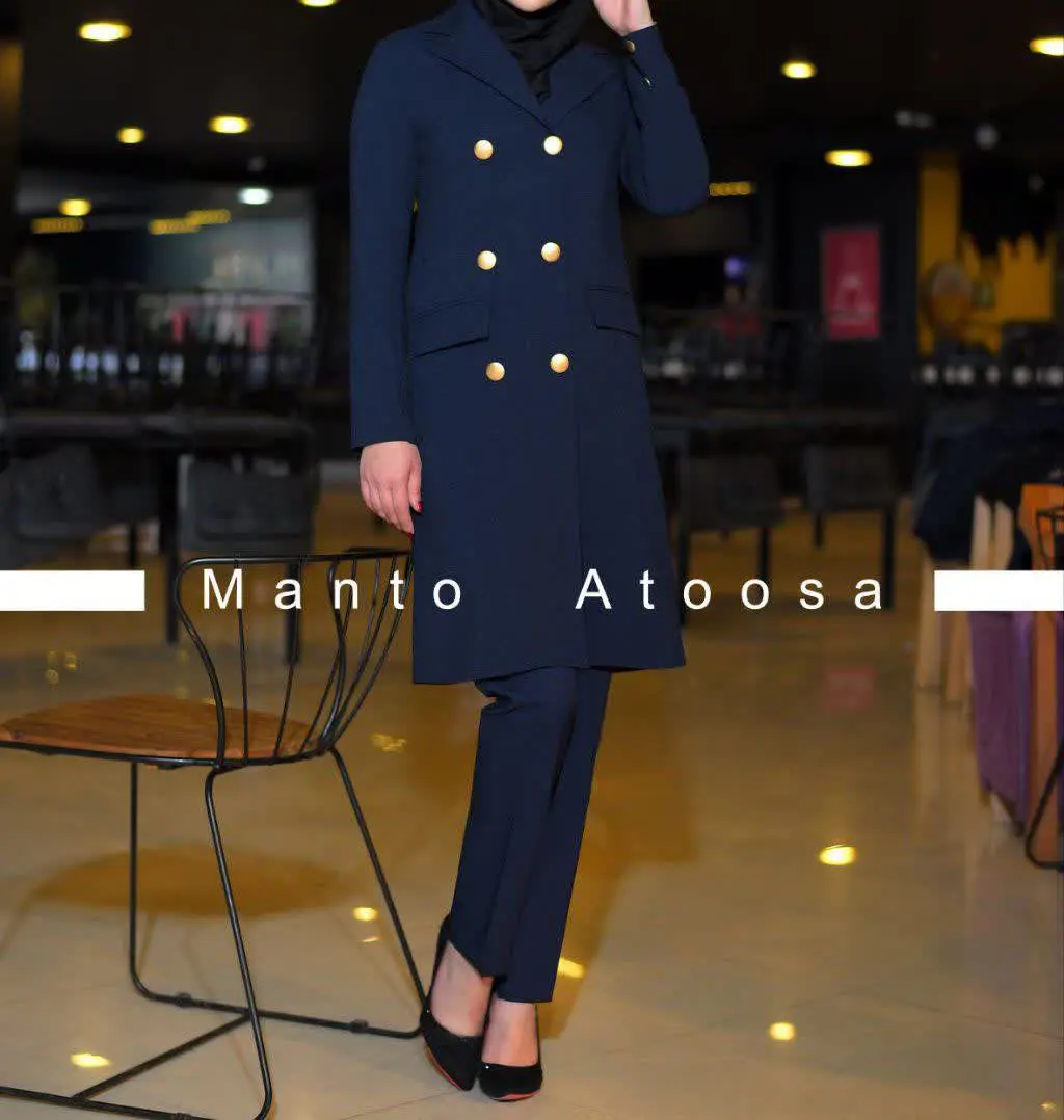 💞مانتو شلوار اداری شیک پارمین💞
