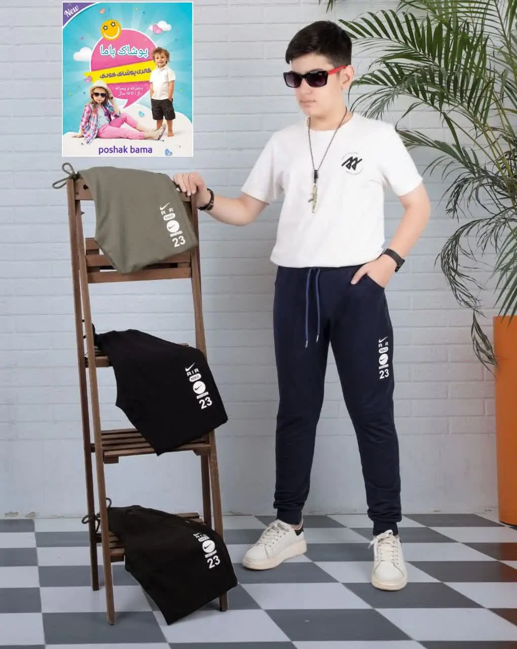 Ⓜ️شلوار اسلش خانگی و بیرونی...