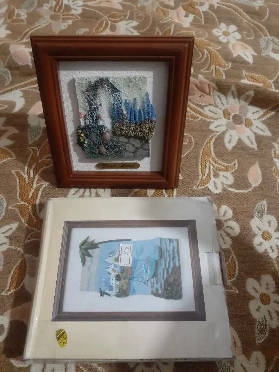 تابلو هفت بعدی خیلی قشنگ نو...