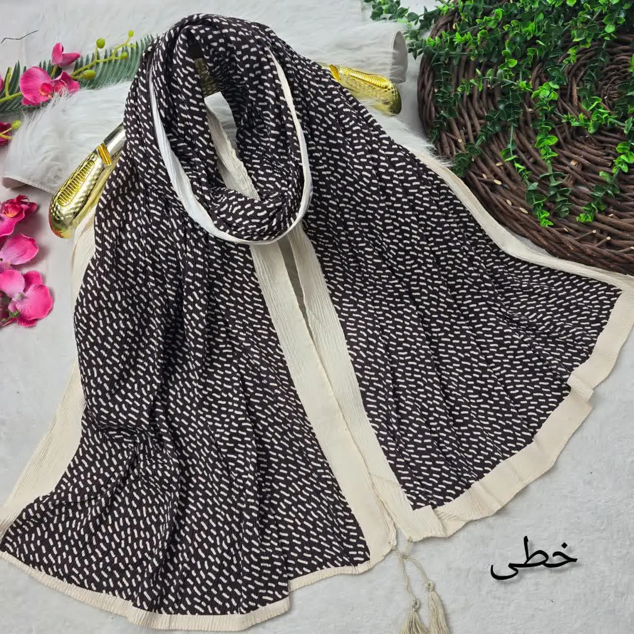 🌸 نام: شال برشکا موکا
