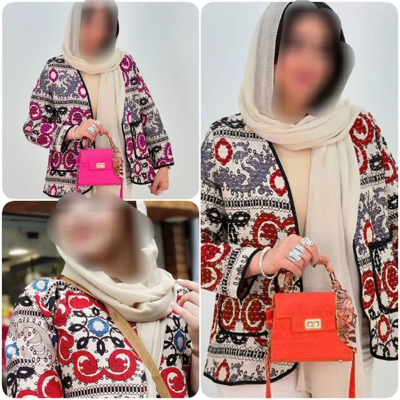 ❤️نام: کت گلیمی
