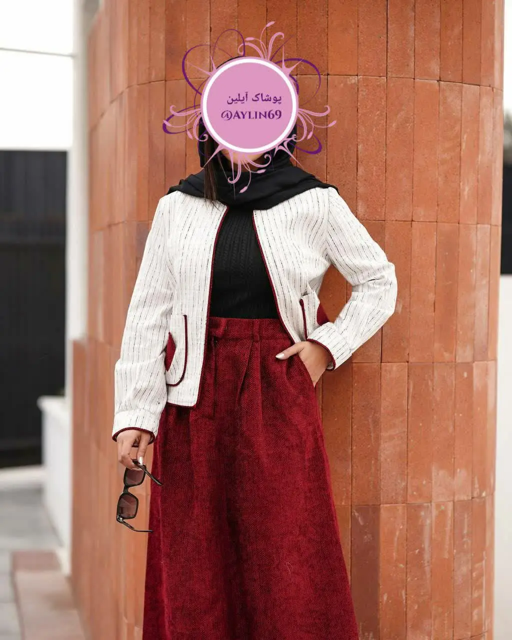 ؛ کت دامن جیب قلبی 🍉