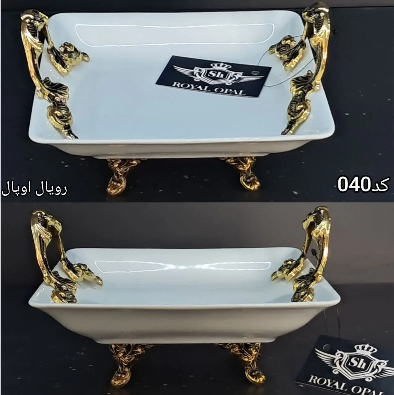 شیرینی خوری چینی دسته طلایی
