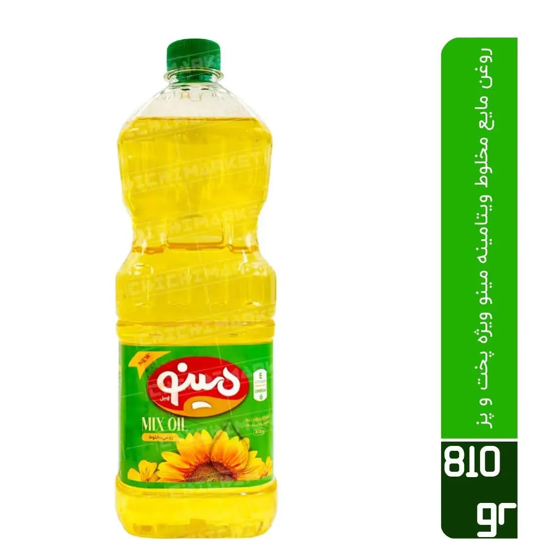 #روغن_مایع_مینو_۸۱۰_گرم
