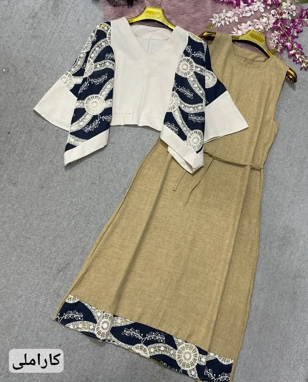 ست دوتیکه سنجد🍃
