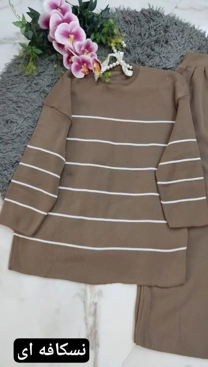 ❣نام: بافت راه راه
