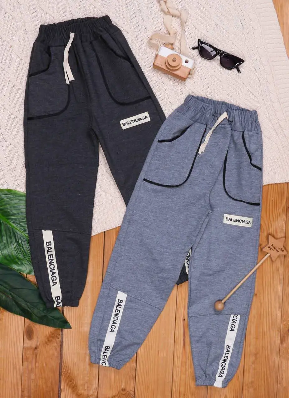 🎄 شلوار اسلش دمپاکش پسرانه...