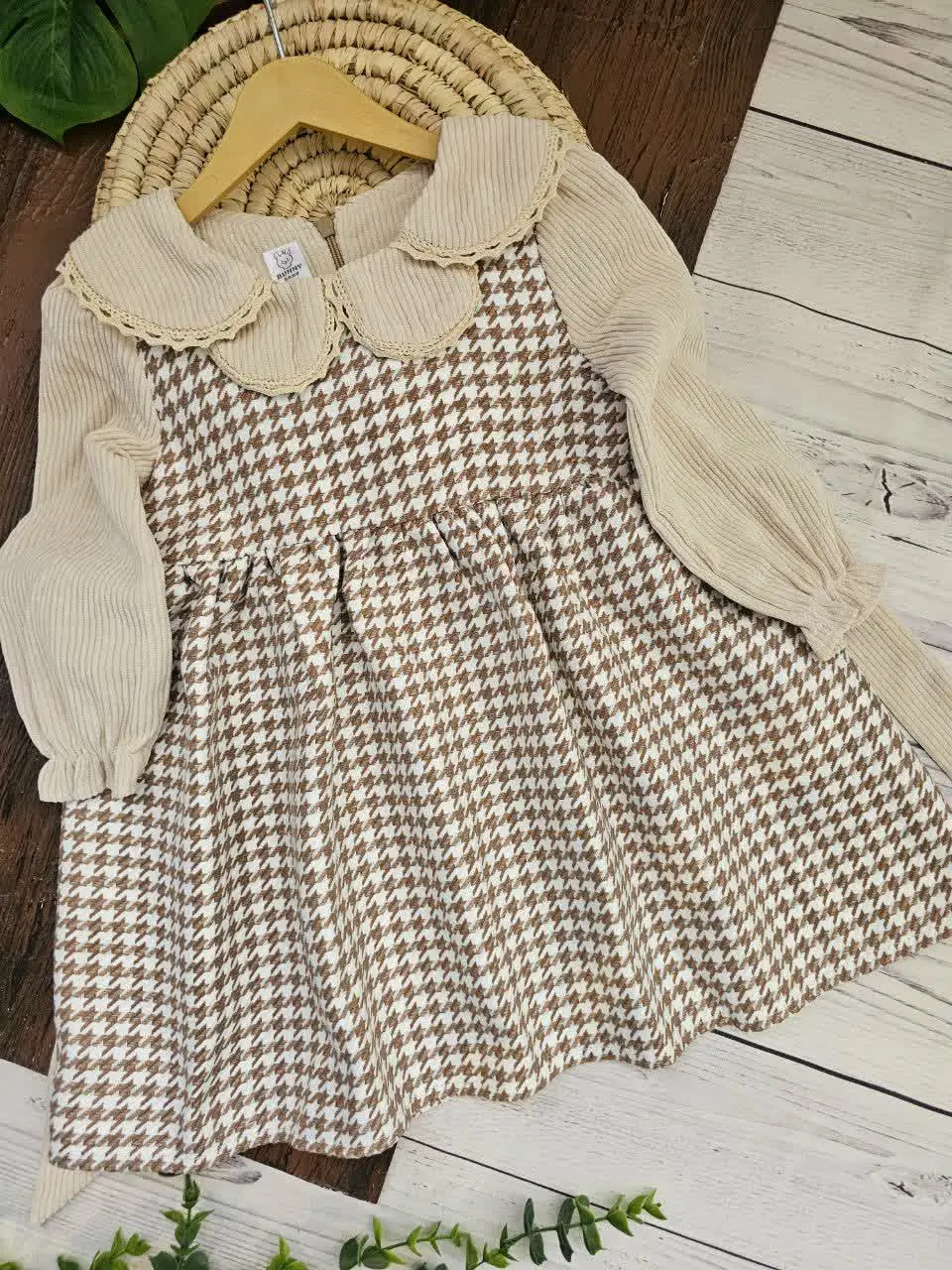 پیراهن آیناز
