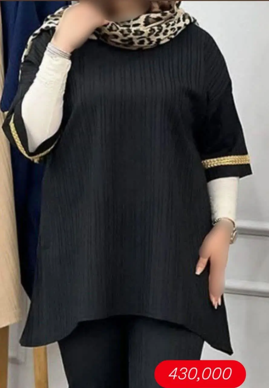 ❣️نام: برسین 🏴
