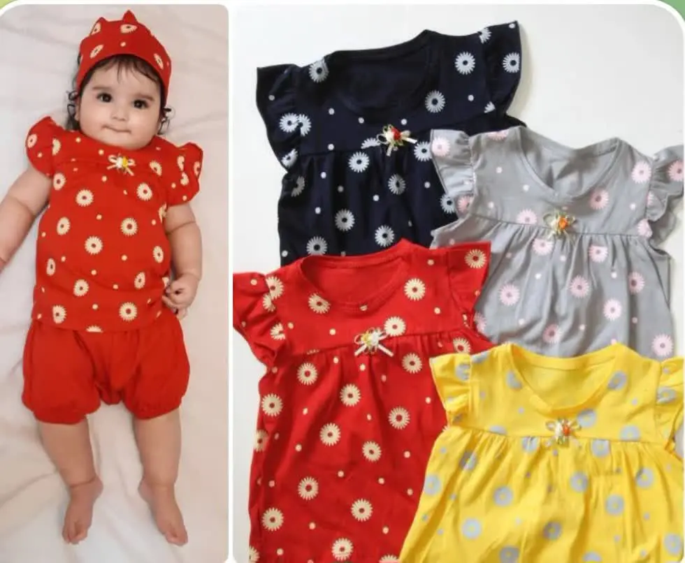 ❇️ ست ۳ تیکه بابونه
