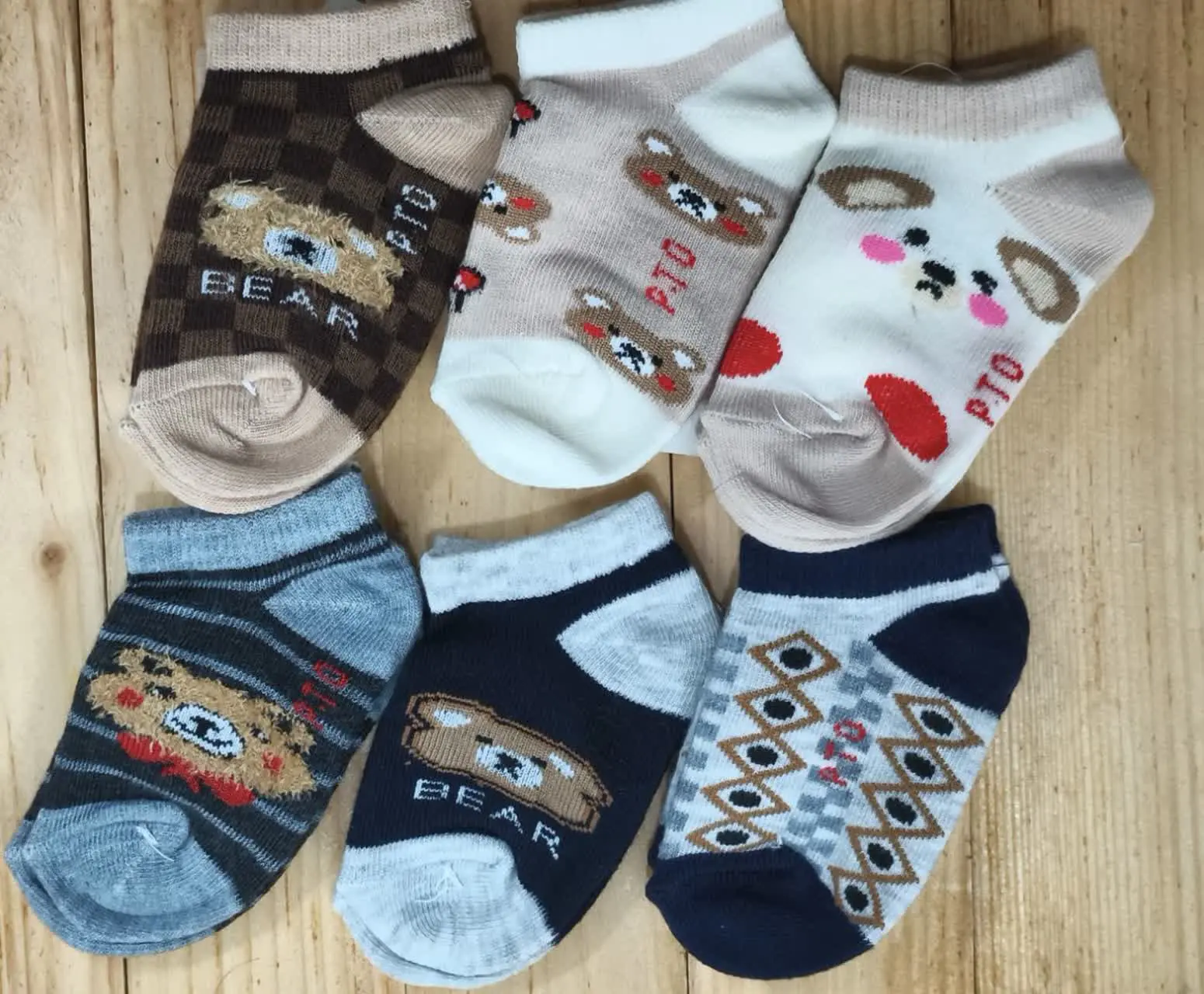 جوراب بچه گانه
