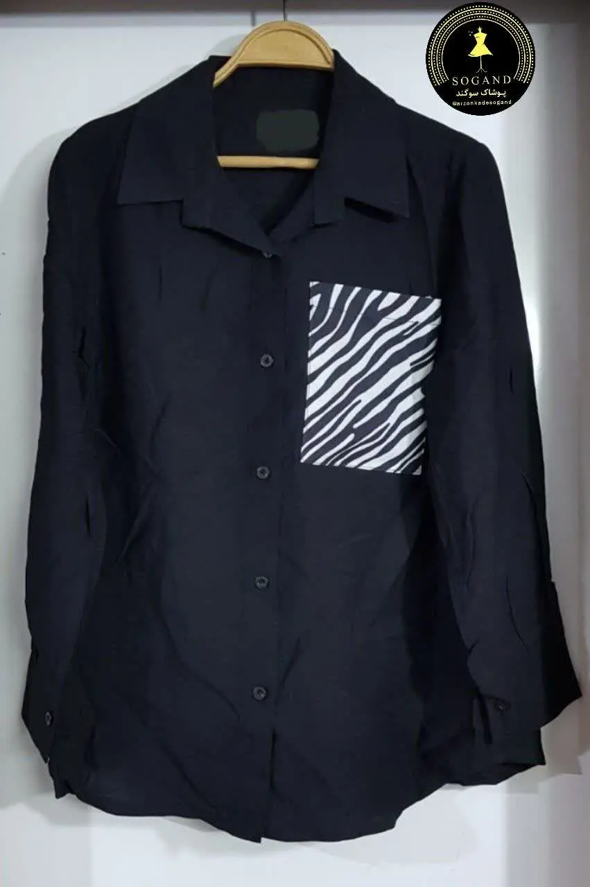 🌻نام: ست ناردون
