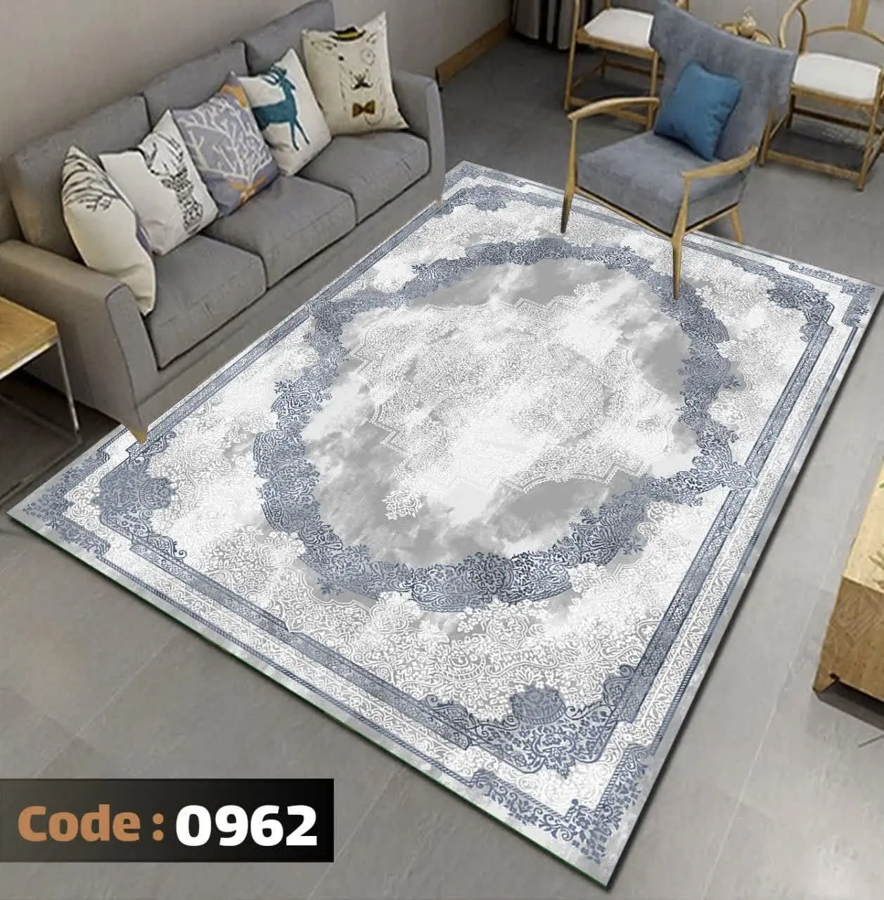 روفرشی کشدار B ۰۹۶۲
