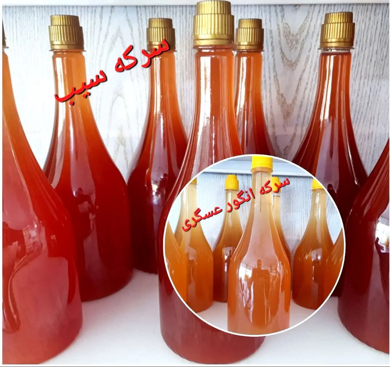 بفرمائید🌺
