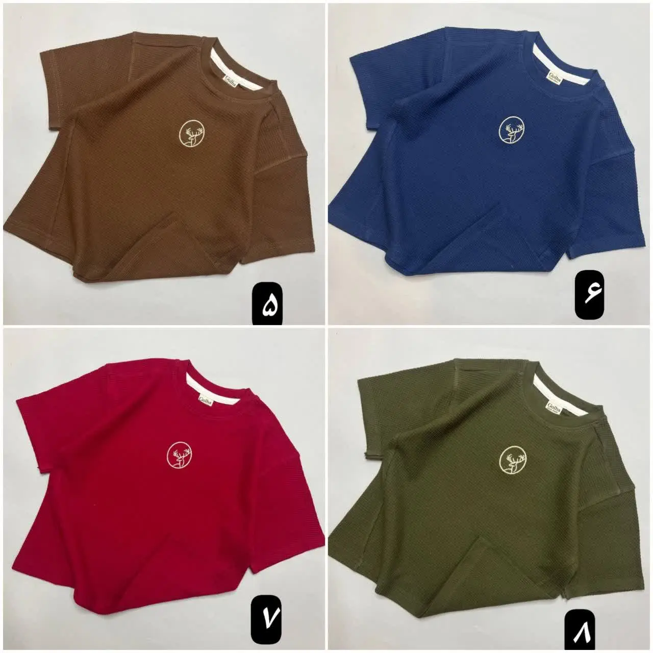 مامانایی که دنبال کار گنگ بودین برا ست کردن بچه هاتون بجنبین😍😍
