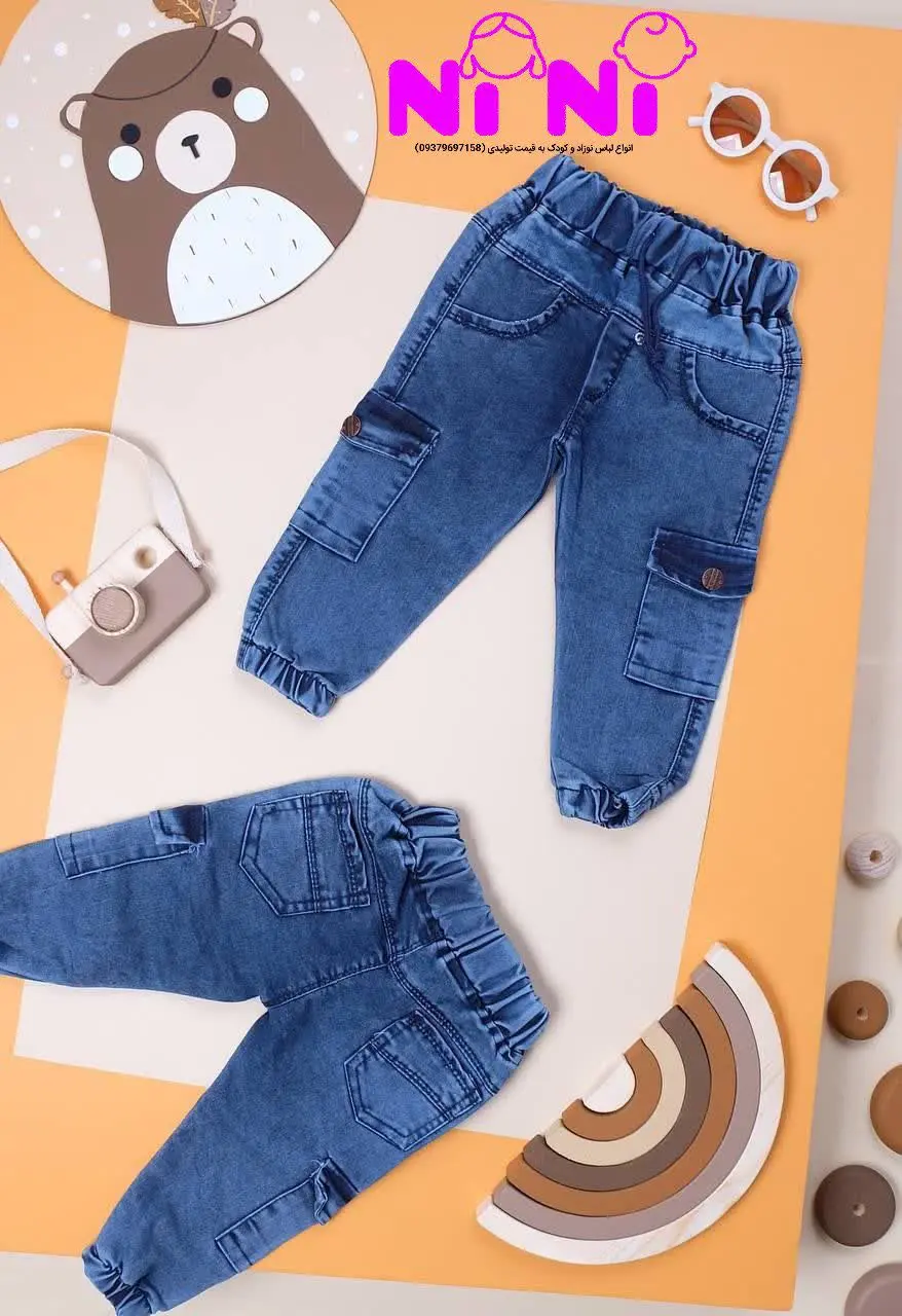 🇮🇷🌻🌺💐💛💙♥️🌟💐🌸🌹
