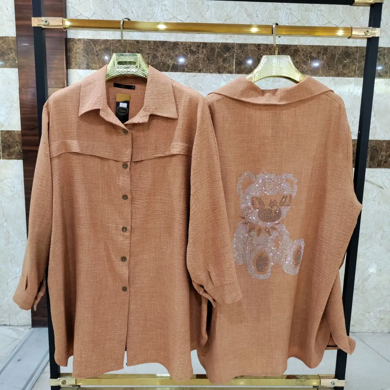 از تولیدات جدید نگار شارژ مجدد 
