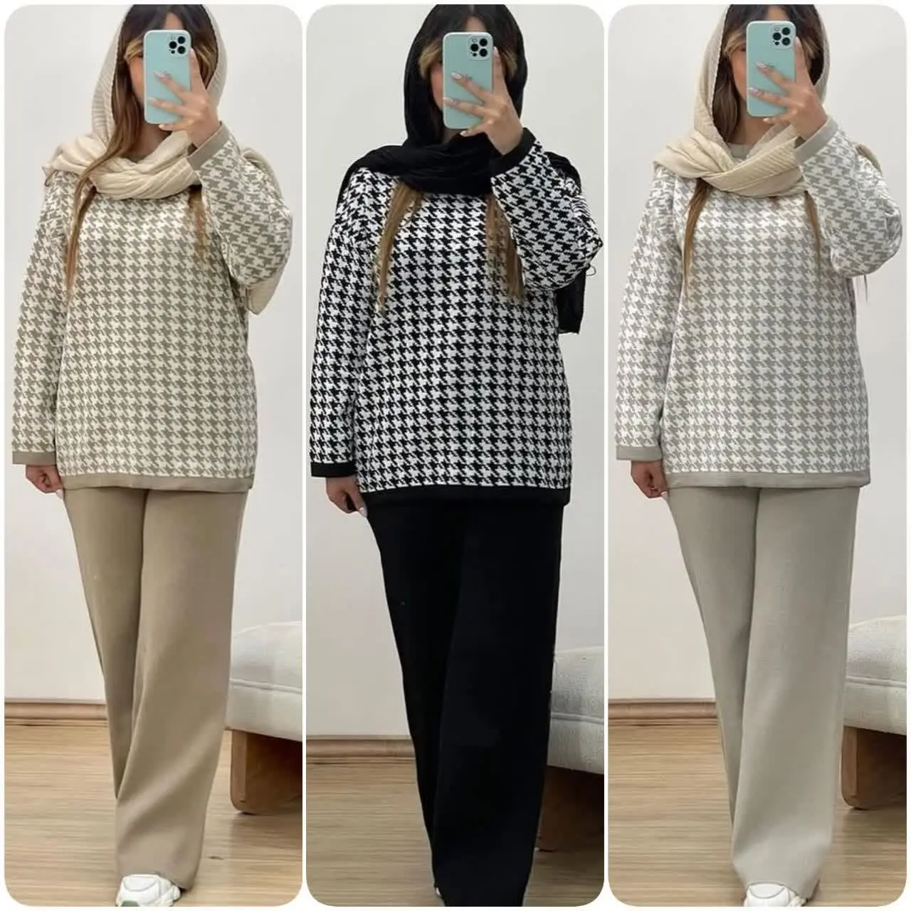 ❤️نام: بلوز و شلوار بافت پی...