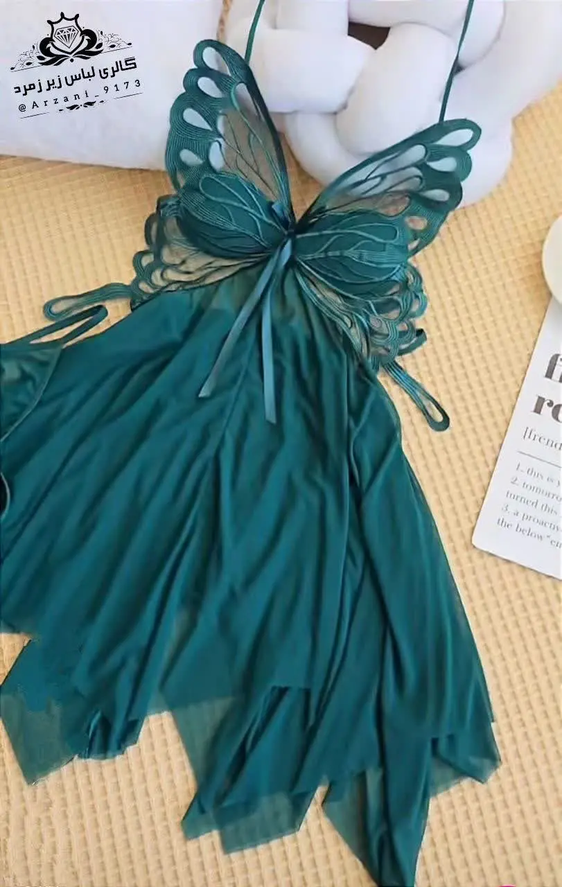 📣 تولید و پخش لباس زیرزمرد 👙