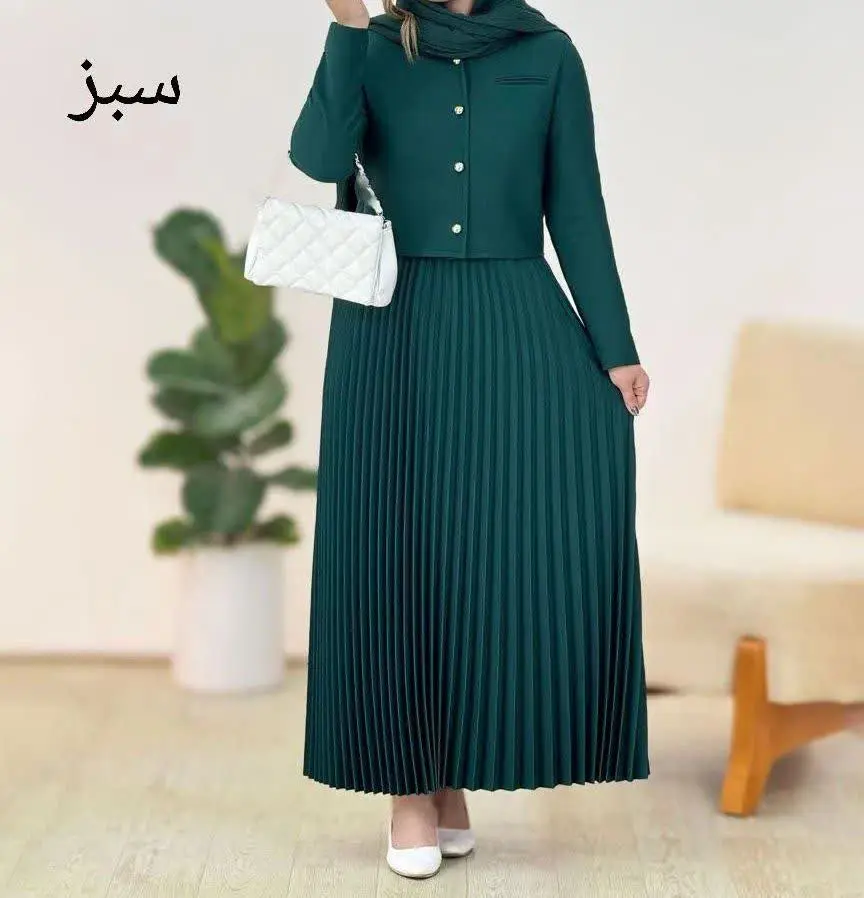 ❣نام: مدل شهره🎉🎁عیداااانه🎁🎉
