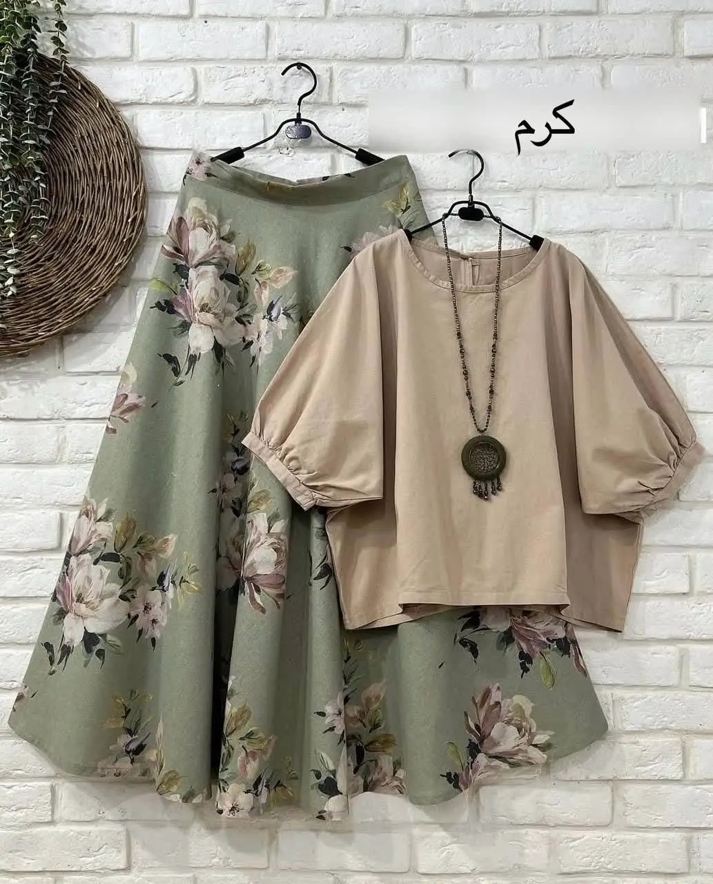 🌻نام: ایلیا
