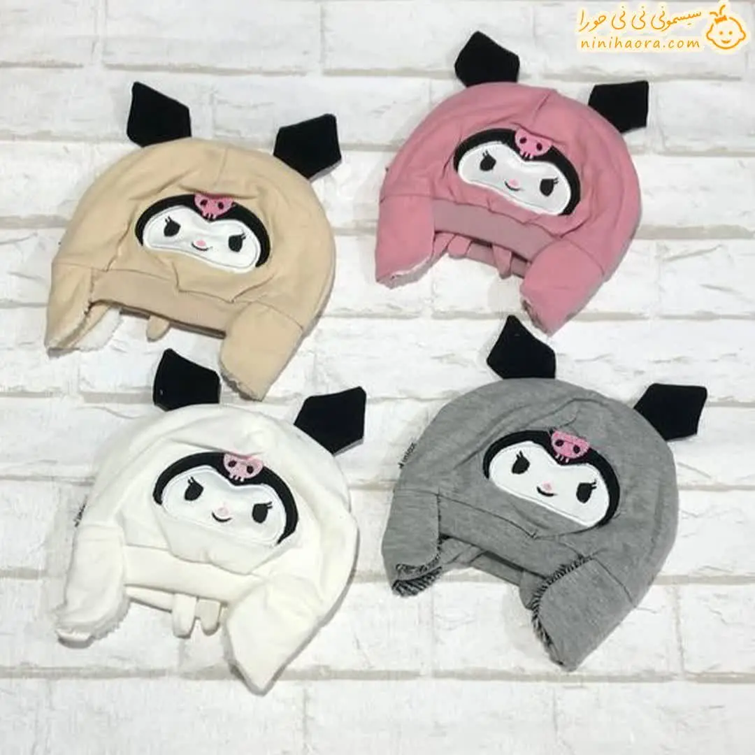 کلاه گوشدار «کرومی» (لاینرد...