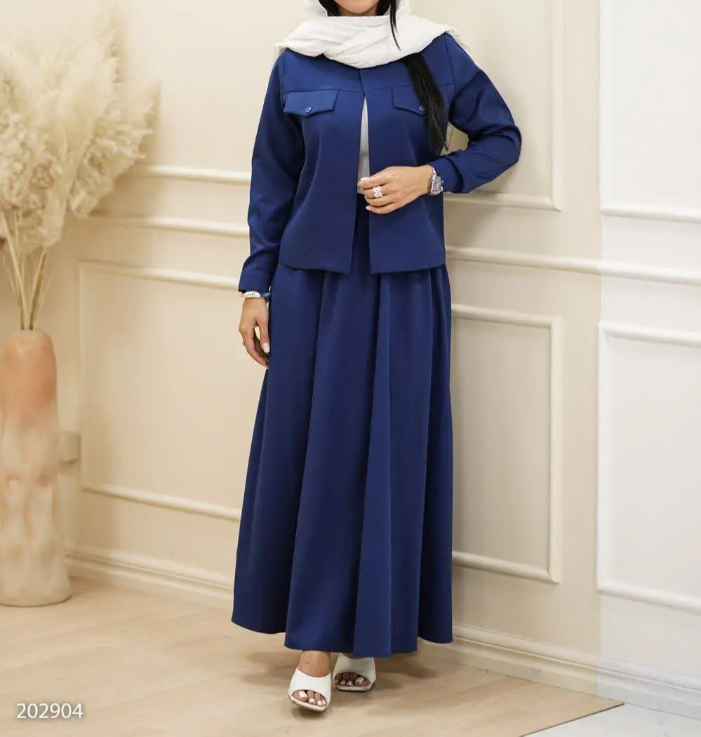 🔺کت و دامن مدل ساجده 
