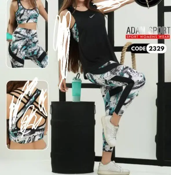 #ست (سه تیکه) #ورزشی #اسپرت
