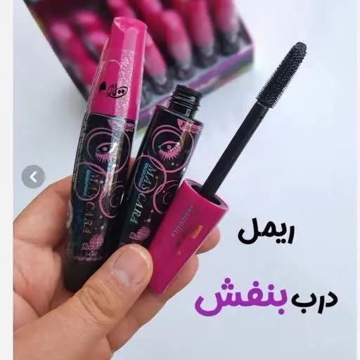 جهت سفارش از پی وی👇