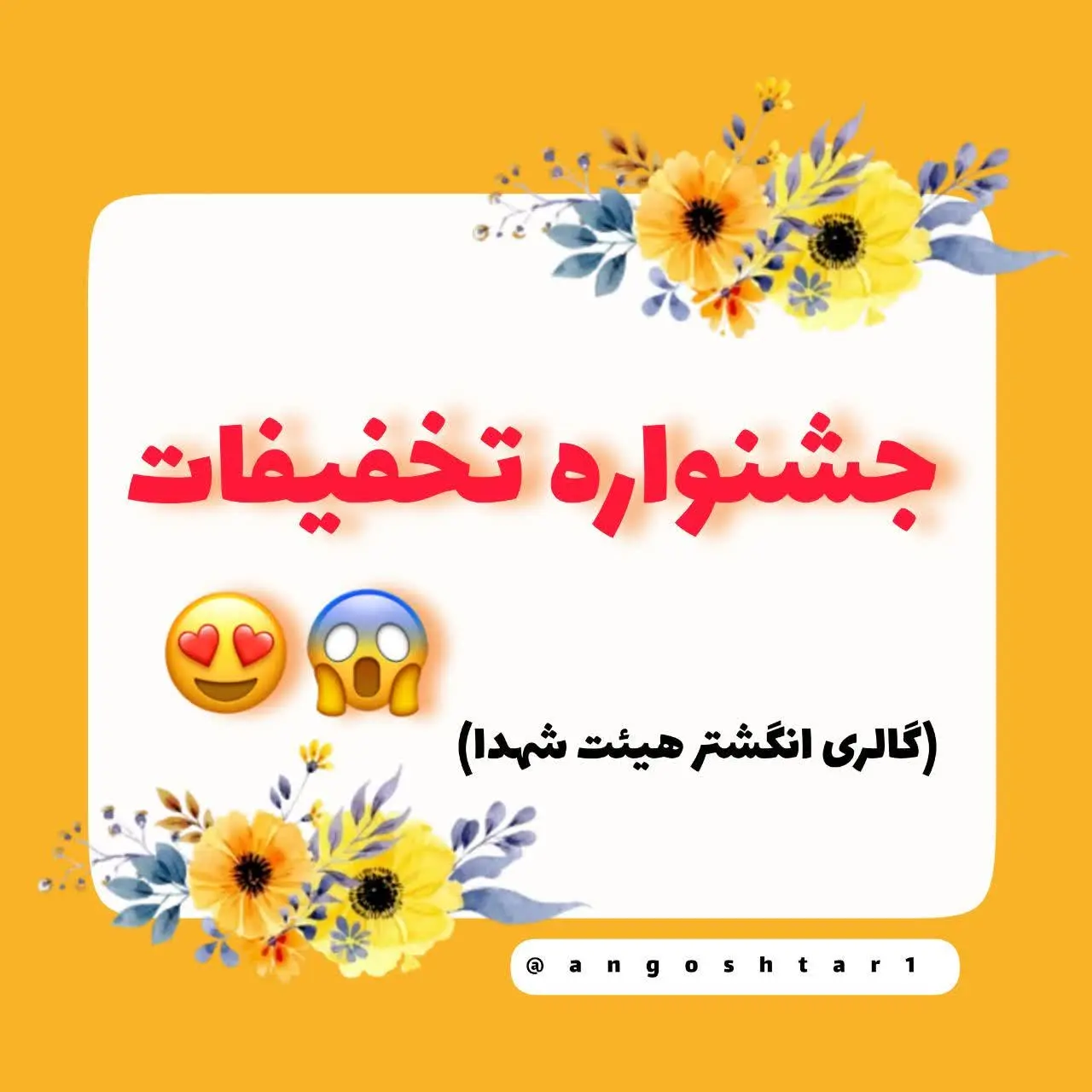 🎁😍🎁😍🎁😍🎁😍
