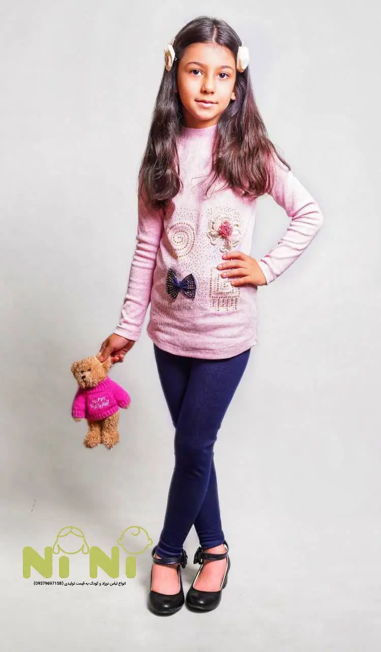 #بلوز+شلوار #ست اعلا کشی 
