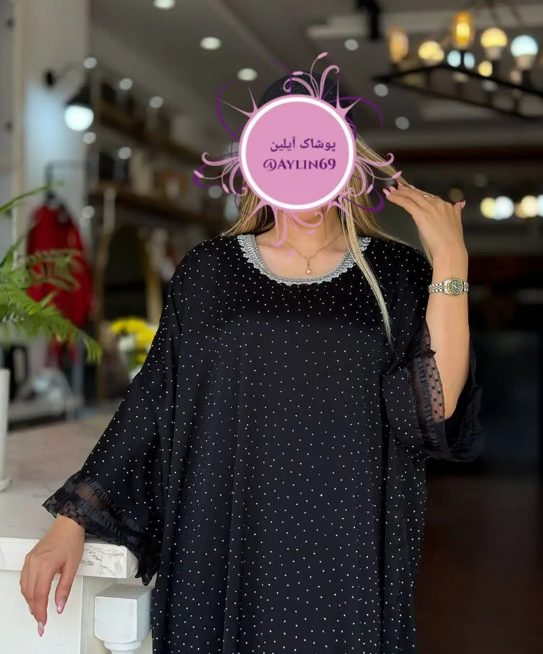 عبایه دایان رو هرجا بپوشی،...