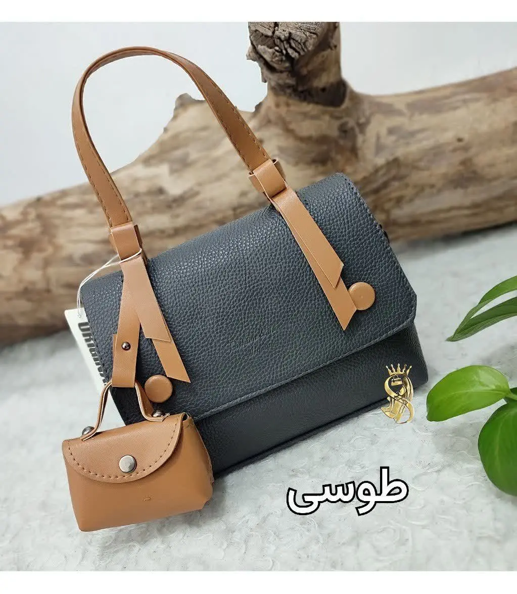 نام: 👛 کیف دستی و دوشی مدل آذین 😍
