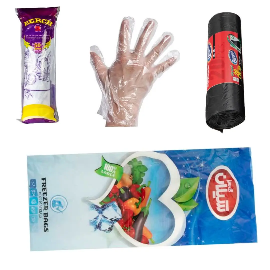 💇 شارژ محصولات بهداشتی و یکبار مصرف
