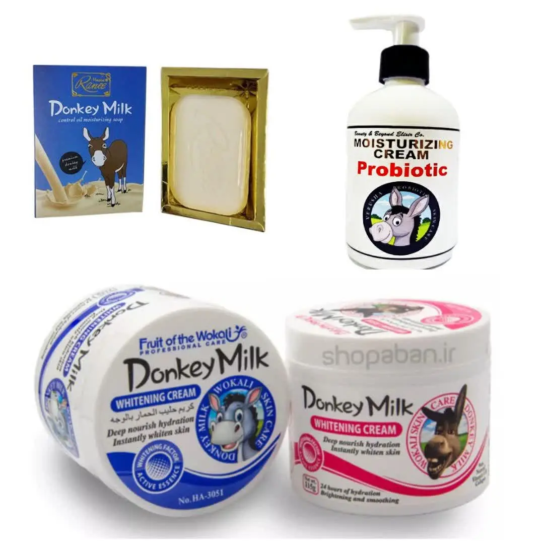 🧕 شارژ انواع کرم سفید کننده و صابون اصلی
